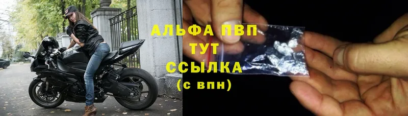 хочу   Верещагино  А ПВП VHQ 