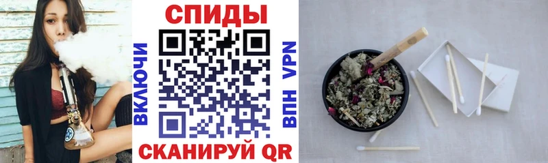 БУТИРАТ BDO  Верещагино 