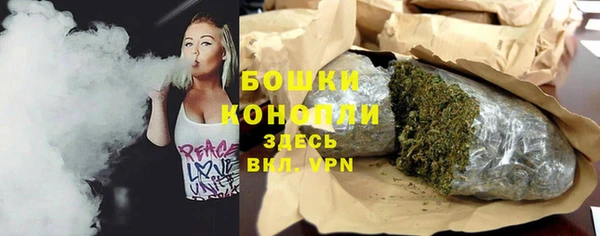скорость mdpv Богданович