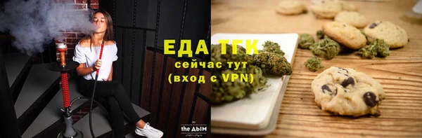 скорость mdpv Богданович