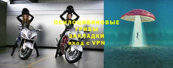 скорость mdpv Богданович