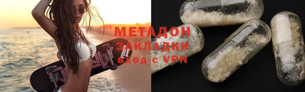 трава Инта
