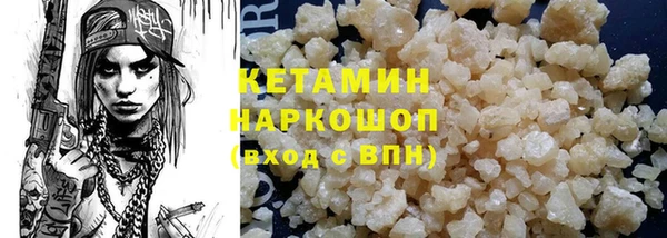 скорость mdpv Богданович