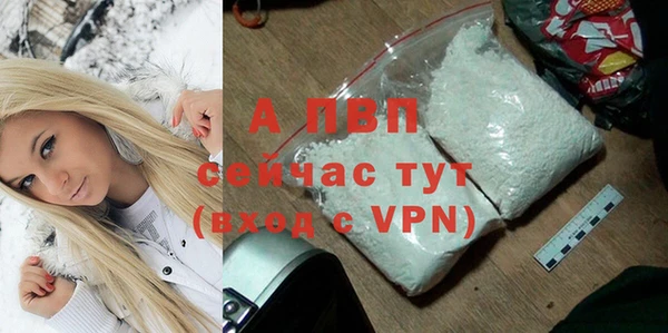 гашиш Бугульма