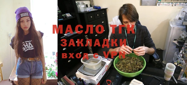 скорость mdpv Богданович