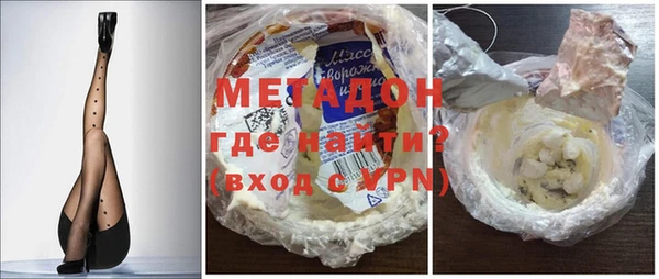 скорость mdpv Богданович