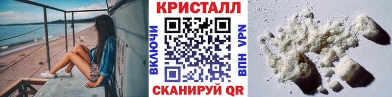 где можно купить наркотик  Верещагино  МЕТАМФЕТАМИН Декстрометамфетамин 99.9% 