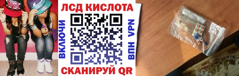 Марки NBOMe 1,5мг  Верещагино 