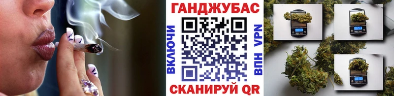 Бошки Шишки индика  Верещагино 